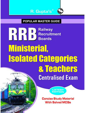 RGupta Ramesh RRB: Ministerial, Isolated Categories & Teachers Centralised Exam Guide English Medium